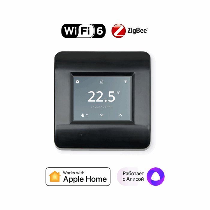 101 classic Термостат Lytko с экраном для умного дома, поддержка Wi-Fi 6, Алиса, HomeKit, Салют и Home Assistant