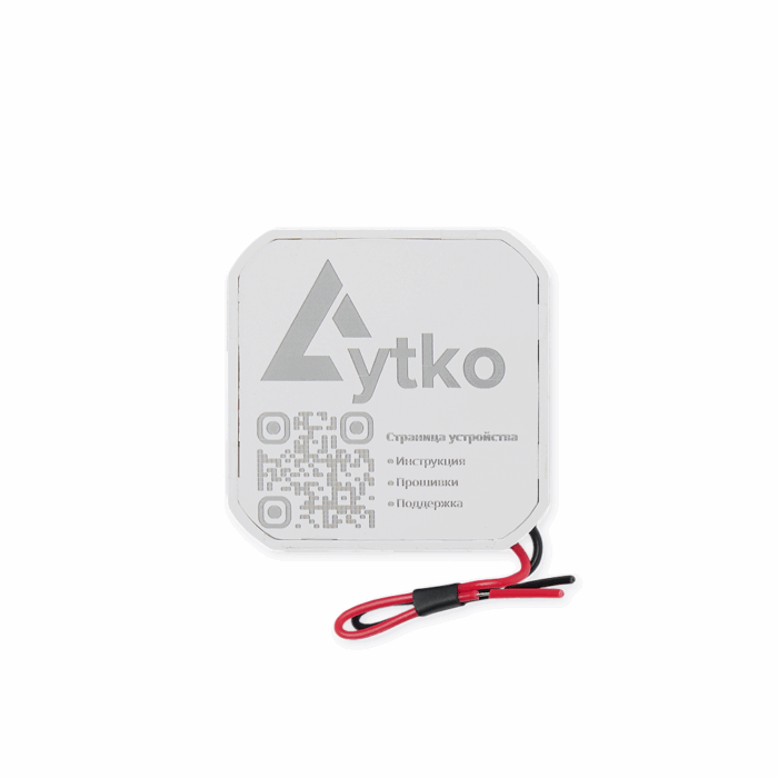 Умный термостат Wi-Fi 6 и Zigbee для скрытой установки